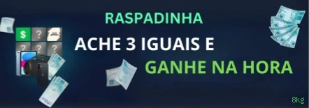 8kg